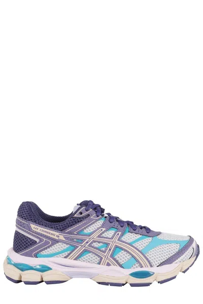 Asics Cumulus 16 Running Sneakers With Contrast Panels In Gray