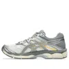 Asics Sneakers In Multi