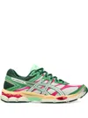 Asics Gel-cumulus 16 Mesh Sneakers In Green
