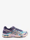 Asics Gel-cumulus 16 Mesh Sneakers In Multi