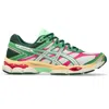 Asics Gel-cumulus 16 Mesh Sneakers In Multi