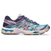 Asics Gel-cumulus 16 Mesh Sneakers In Multi