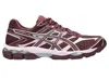 Asics Gel-cumulus 16 Sneakers Port Royal In Multi