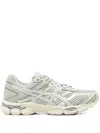 Asics Asymmetrical Mesh Sneakers With Gel Technology In White