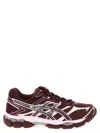 Asics Gel-cumulus 16 Sneakers Port Royal In Multi