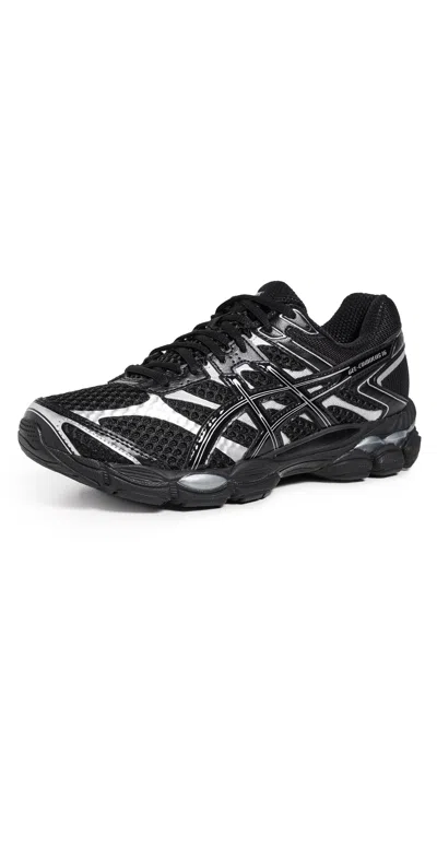 Asics Gel Cumulus 16 Mesh Sneakers With Contrasting Inserts In Animal Print