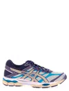 Asics Cumulus 16 Running Sneakers With Contrast Panels In Multi