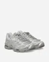 Asics Gel-cumulus 16 Sscb Sneakers Glacier Grey / Pure Silver In Multi