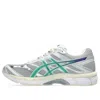 Asics Gel-cumulus 16 'tomo' In Silver