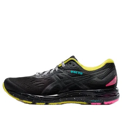 Asics Gel-cumulus 20 Tokyo Men's Shoes Limited Edtion 'black Yellow'