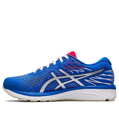 Asics Gel-cumulus 21 'retro Tokyo' In Blue