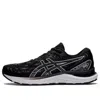 Asics Gel-cumulus 23 'black White'