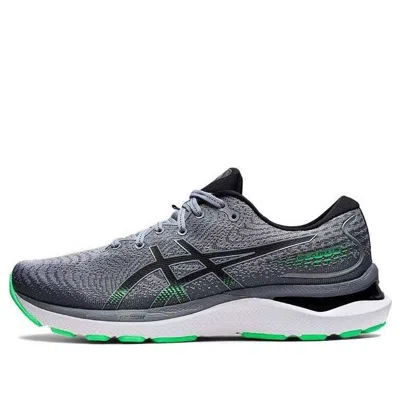 Asics Gel-cumulus 24 'grey' In Gray