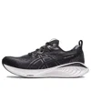 Asics Mens ® Gel-pulse 15 In Black