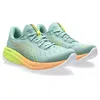 Asics Gel-cumulus 26 Paris 1012b741-750 Sneaker Women Green Running Shoes Tf7051 In Green