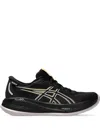 Asics Gel-cumulus 26 Gtx Sneakers In Black