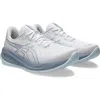 Asics Gel-cumulus 26 Running Trainers Men In White/cool Grey