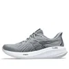 Asics Men's Gel-cumulus 26 Running Shoes In Sheet Rock/concrete In Multi