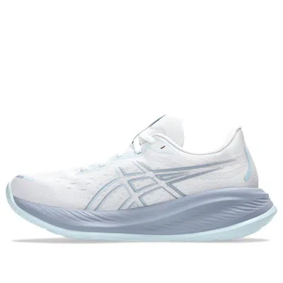 Asics Gel-cumulus 26 Sneakers 'white Cool Grey' In Blue