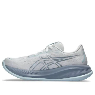 Asics Gel-cumulus 26 Sneakers 'white Grey Blue' In Multi