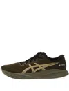 Asics Gel-cumulus 27 Gtx Sneakers In Green