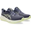 Asics ® Gel-cumulus® 27 Running Shoe In Multi
