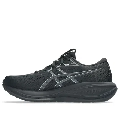 Asics Gel-cumulus 28 'black Carrier Grey'