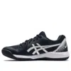 Asics Gel-dedicate 8 'black White'