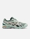 Asics Mens Gel-ds 14 Woven Trainers Lichen Rock Pure Silver