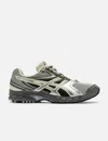 Asics Gel-ds Trainer 14 Sneakers Truffle