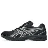 Asics Gel-ds Trainer 14 'black Pure Silver'