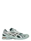 Asics Mens Gel-ds 14 Woven Trainers Lichen Rock Pure Silver In Green