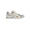 Asics Gel-ds Trainer 14 Sneakers