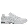 Asics Gel-ds Trainer 14 'white Pure Silver' In White/pure Silver