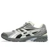 Asics Gel-ds Trainer 14 'truffle Grey Pure Silver' In Gray