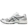 Asics Gel-ds Trainer 14 'white Honey Beige' In Multi