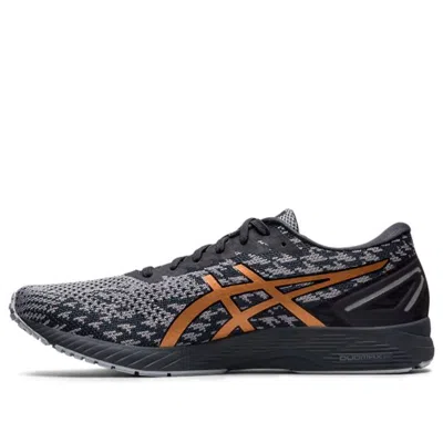 Asics Gel Ds Trainer 25 'carrier Grey Bronze' In Black