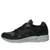 Asics Gel-ds Trainer Og 'black'