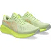 Asics ® Gel-excite 10 Athletic Sneaker In Multi