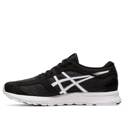 Asics Gel Feather Glide 5 2e Wide 'black White'