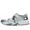 Asics Filimy Sneakers In Gray