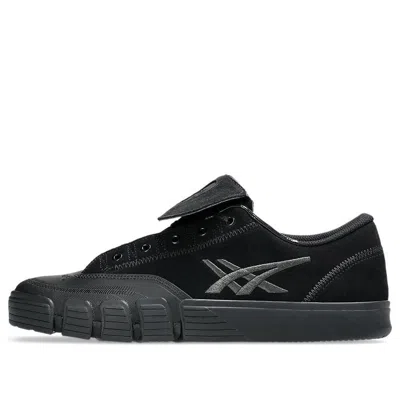 Asics Gel-flexkee Pro 2 'black Graphite Grey'