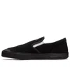 Asics Gel-flexkee Slip-on 'black Green'