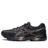 Asics Gel-flux 4 'black Brown'