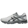 Asics Gel-flux 4 'grey Blue'