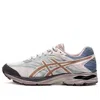 Asics Gel-flux 4 'light Pink Brown' In Neutral