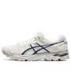 Asics Gel-flux 4 'white Blue' In Multi