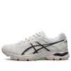 Asics Gel-flux 4 'white Navy' In Multi