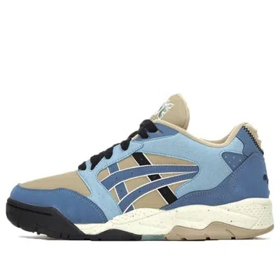 Asics Gel-fuse Kigo Basketball Shoes 'blue Beige'