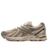 Asics Gel-fux 4 Cn Shoes 'tan Black' In Neutral
